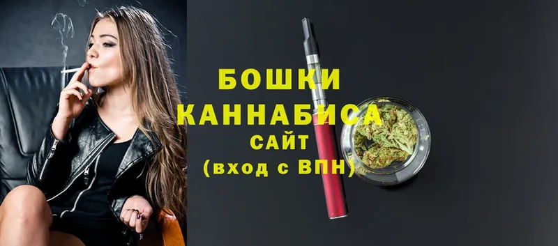 цена   Цивильск  Бошки Шишки SATIVA & INDICA 